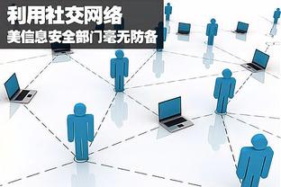 雷竞技官方版本截图3