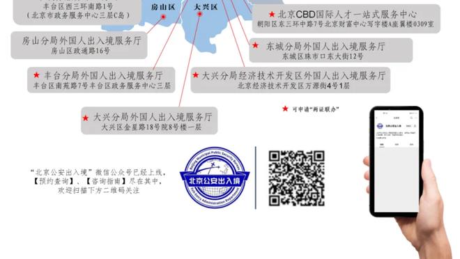 早报：意大利晋级，欧洲杯正赛已定20席